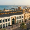 محک بندرعباس